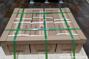 阆中古城机场快递酒水【机场货运当天